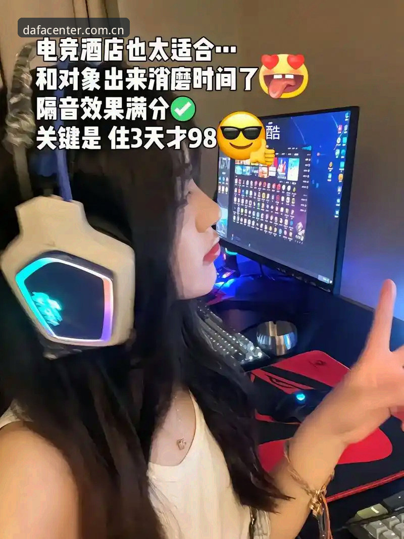 娱乐平台选择对比：大发官方下载地址手机版 vs 传统渠道，哪个更高效？